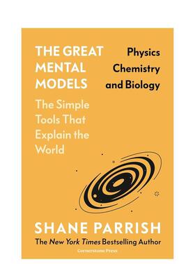 【现货】【出色思维模型】经济与艺术【The Great Mental Models】 Economics and Art英文社会科学Shane Parrish精装Cornerstone
