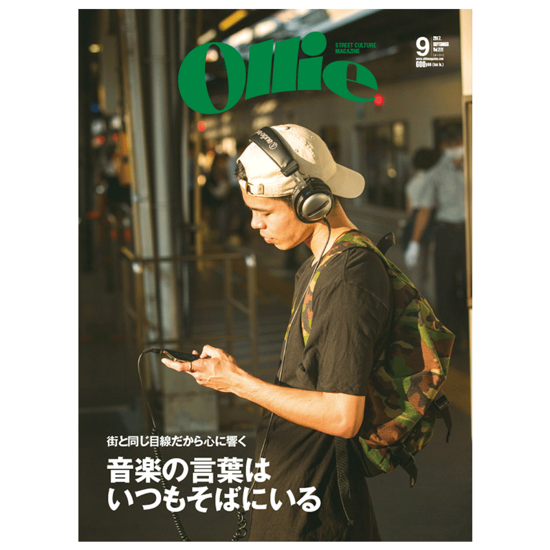 【订阅】Ollie 男性时尚杂志期刊 日本日文原版 年订2期刊 日版进口正版杂志 D107