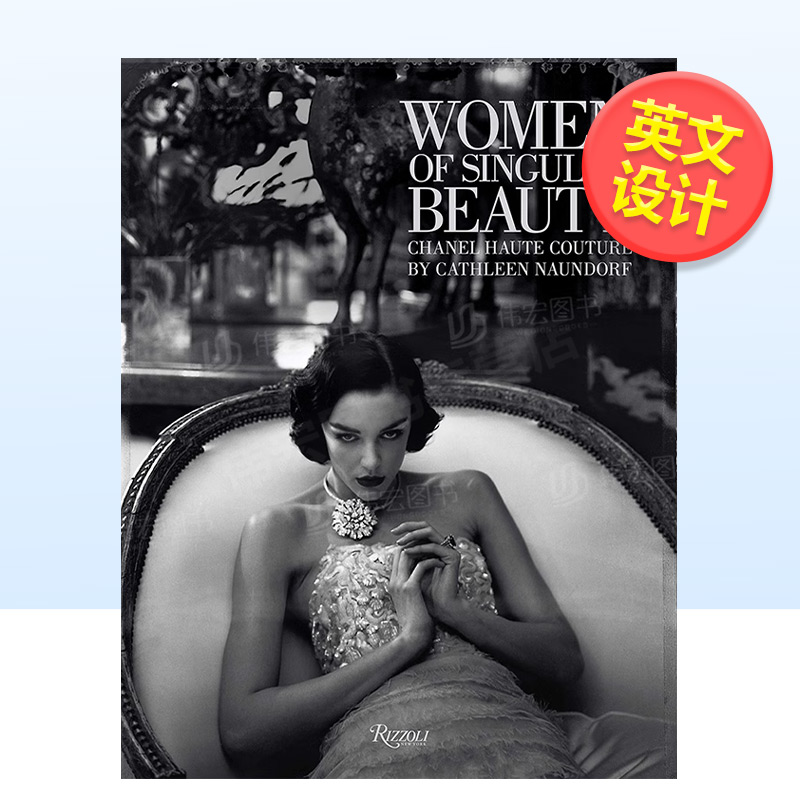 奇异之美的女性：香奈英文原版