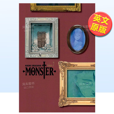 【现货】怪物：完全版 7英文漫画图书进口原版书Monster: The Perfect Edition,Vol.7平装Naoki Urasawa 浦泽直树? VIZ Media出版