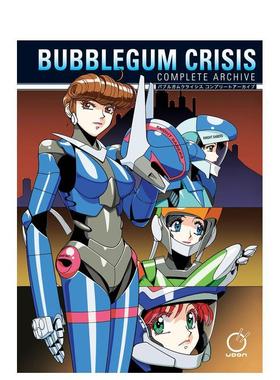 【预售】泡泡糖危机完整档案英文漫画Jason Hofius进口原版书精装14岁以上Bubblegum Crisis Complete ArchiveUdon Entertainmen