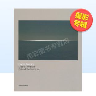 Fontana 现货 书简装 Behind Corrado 背后英文摄影摄影师专辑进口原版 Invisible 佛朗哥·丰塔纳：看不见 外版 the Franco