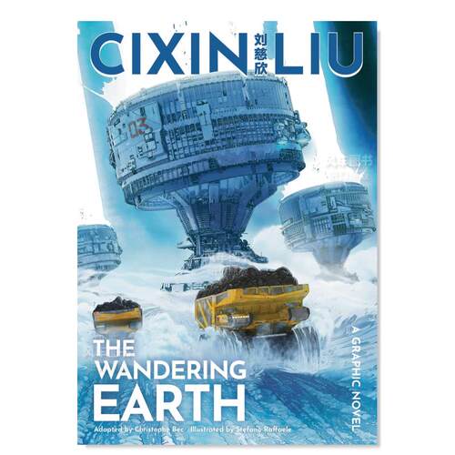 【预售】流浪地球英文文学小说进口原版外版书平装14岁以上The Wandering Earth Cixin Liu Head of Zeus