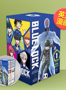 【预售】蓝色监狱蓝锁苐一季套装合集 #16 赠限定双面海报英文漫画图书进口原版书Blue Lock Season 1 Part 1 Manga Box Set平装