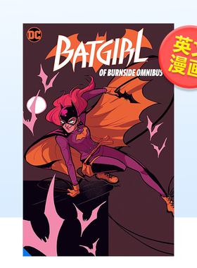 【预售】【DC Comics】伯恩赛德的蝙蝠女总集英文漫画进口原版书Batgirl of Burnside Omnibus BabsTarr