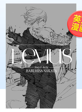 【现货】列比乌斯英文漫画进口原版书Levius NAKATA Simon & Schuster