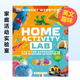 6周岁Home 预售 萌芽英文儿童趣味进口原版 书精装 Activity 家庭活动实验室：小小科学家 Exciting Lab 外版 Experiments