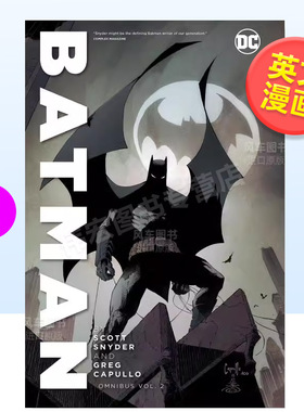 【现货】【DC Comics】蝙蝠侠总集卷2英文漫画进口原版书Batman by Scott Snyder & Greg Capullo Omnibus Vol. 2 GregCapullo