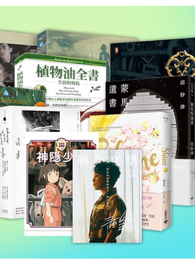 【订阅】ViVi日本日文原版女性时尚杂志年订12期 D065