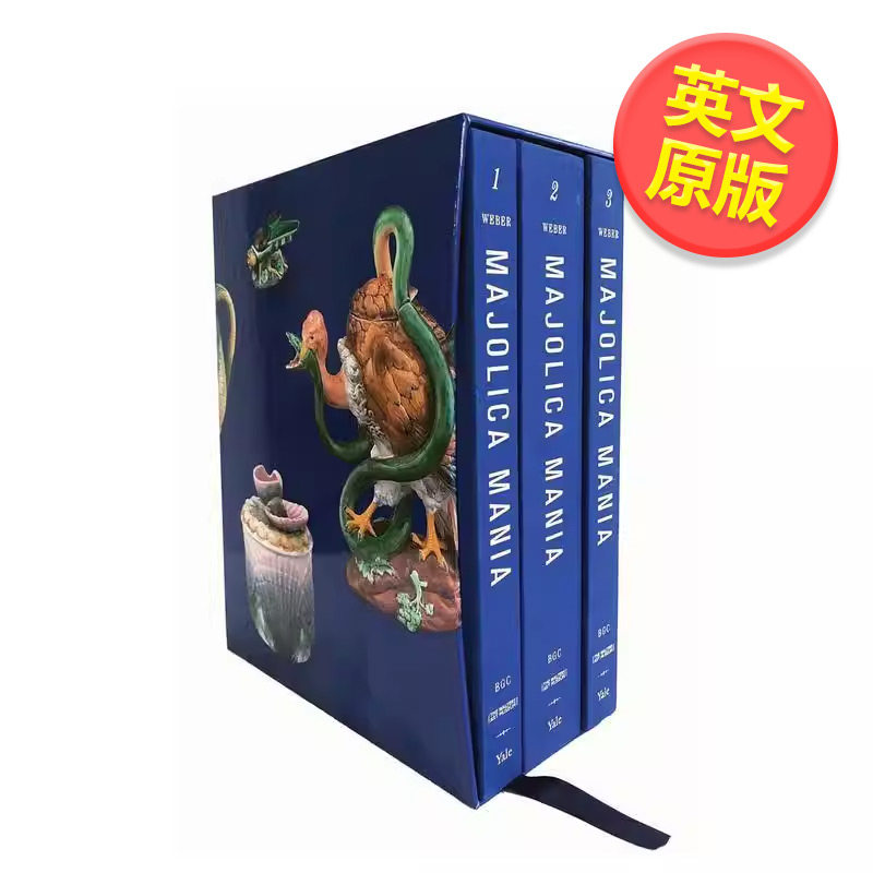 【现货】马爵利卡陶器热大西洋彼岸的英国和美国的陶器,1850-1915Majolica Mania: Transatlantic Pottery英文博物馆展览私人收藏