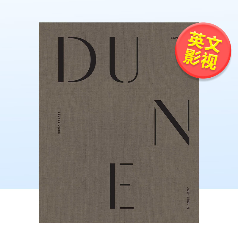 沙丘：摄制与体验 Dune: