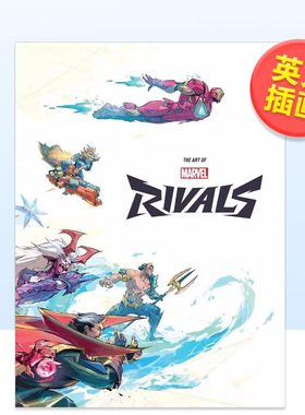 【预售】漫威争锋 游戏设定集The Art of Marvel Rivals英文插画原画设定集NetEase Games精装Dark Horse进口原版书