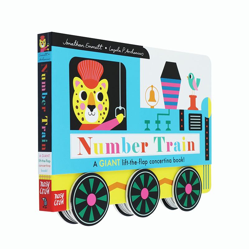 数字火车 场景机关翻翻书 Nu