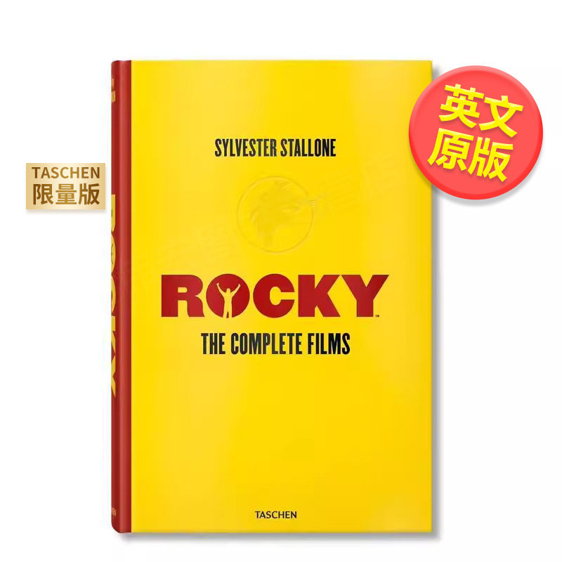 【现货】【TASCHEN限量版】洛基电影集英文电影精装进口原版书【Collector’s Edition】Rocky: The Complete Films Sylvester St