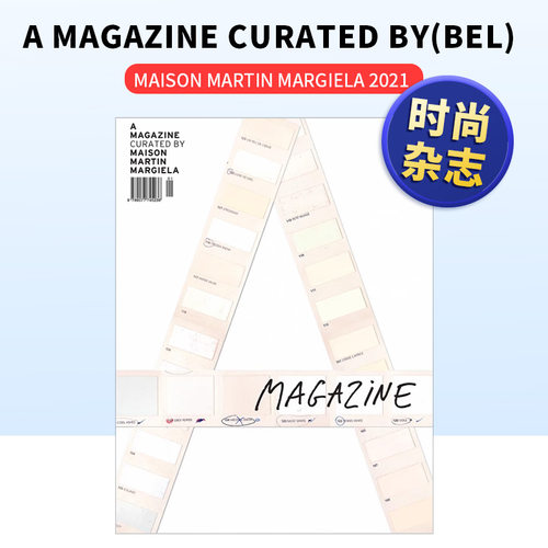 【现货】A magazine #1 A杂志创刊号 特别复刻版马丁马吉拉amagazine原版时尚服装设计书籍杂志curated by Maison Martin Mar
