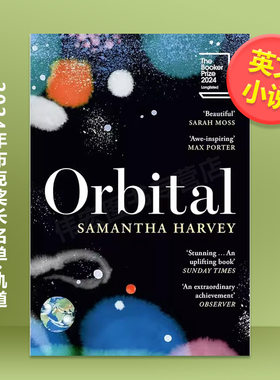 【2024布克奖得主】轨道 Orbital英文文学小说进口原版外版书平装14岁以上Orbital Samantha Harvey Vintage (UK)