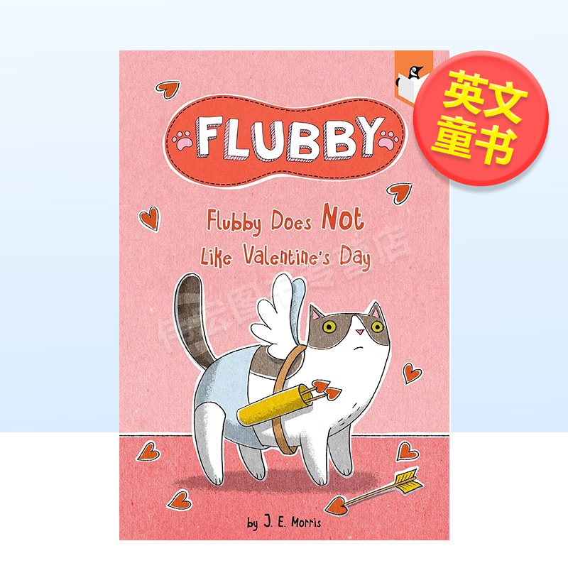 【大懒猫费洛比】费洛比不喜欢情