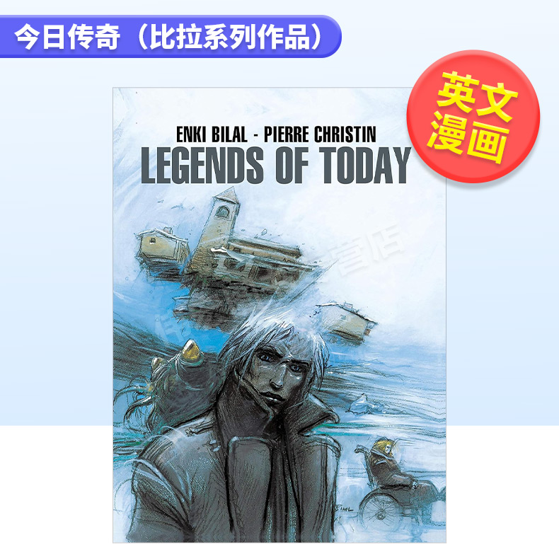 【预售】今日传奇（比拉系列作品）英文漫画进口原版图书Legends of Today(The Bilal Library)Enki Bilal Titan Books