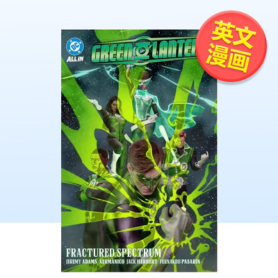 【预售】【DC Comics】绿灯侠 第五卷 破碎光谱Green Lantern Vol. 5英文漫画图书Jeremy AdamsDC Comics平装进口原版书978179950