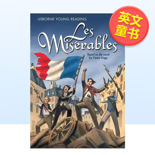 悲惨世界 Les Misera
