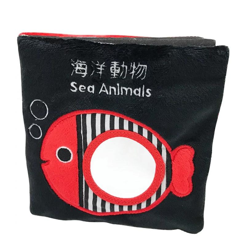 海洋动物 台版原版中文繁体儿童