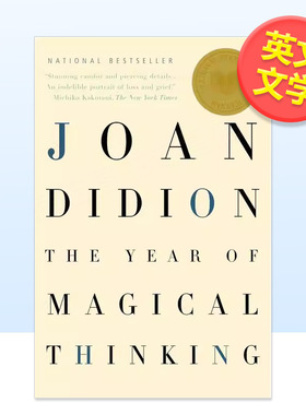 【预售】【美国国家图书奖】奇想之年英文文学传记进口原版外版书平装14岁以上The Year of Magical Thinking Joan Didion V