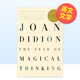Thinking 14岁以上The 美国国家图书奖 奇想之年英文文学传记进口原版 Year 预售 Joan 书平装 外版 Didion Magical