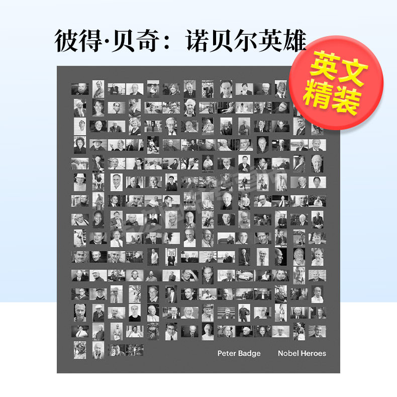 【现货】彼得·贝奇:诺贝尔英雄英文*影集肖像进口原版书精装14岁以上Peter Badge: Nobel Heroes Peter Badge著Steidl出版
