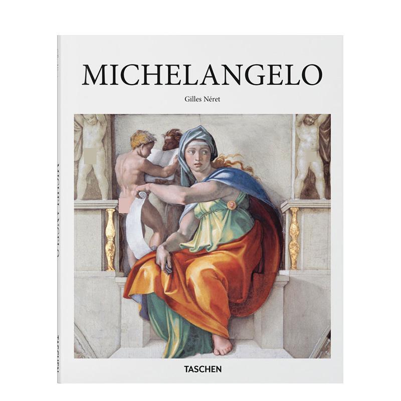 米开朗琪罗 【Basic Ar