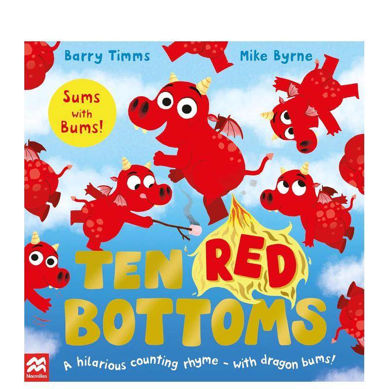 十个红屁股 爆笑押韵数数书 【