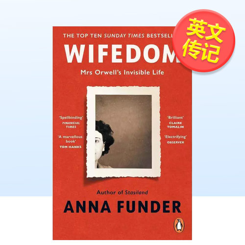 【2024英国女性非虚构写作奖