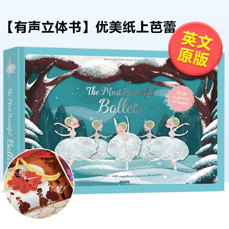 【立体书】优美纸上芭蕾英文