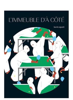 【现货】对面的楼房L’immeuble d’à c?té法文儿童绘本Laurie Agusti3-6岁精装Albin Michel进口原版书978222 49610