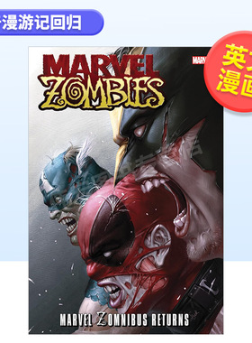 【现货】【Marvel】惊奇漫游记回归英文漫画精装进口原版书MARVEL ZOMNIBUS RETURNS Victor Gischler  Marvel Various