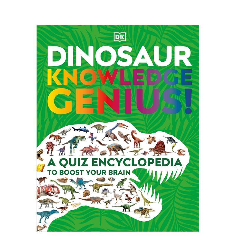 【天才知识宝库】恐龙 【Kno