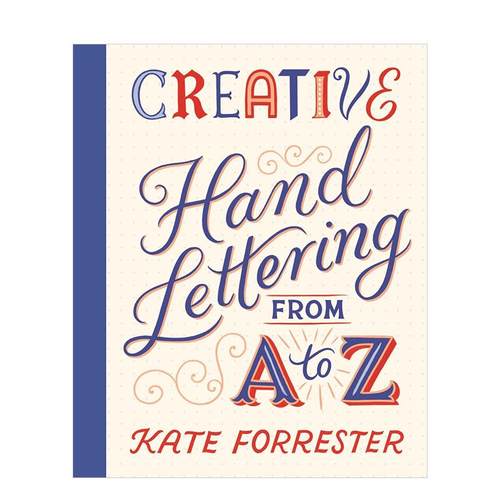 创意手绘字母：从入门到精通 原