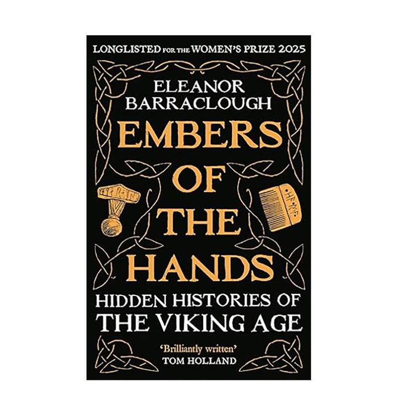 手中的余烬：维京时代的隐秘历史