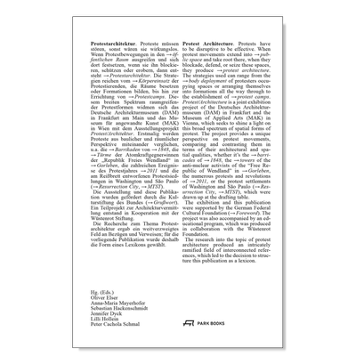 抗*建筑：路障营地空间策略