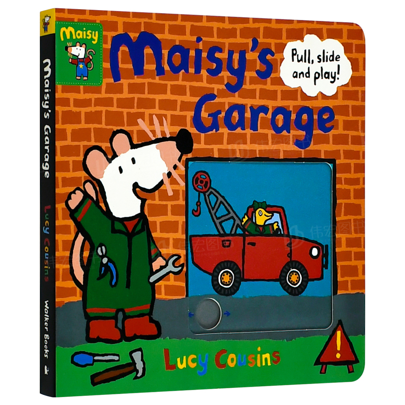 【现货】【Maisy’s】 Garage，【小鼠波波】仓库 英文原版进口图书童书 纸板书 书籍/杂志/报纸 儿童读物原版书 原图主图