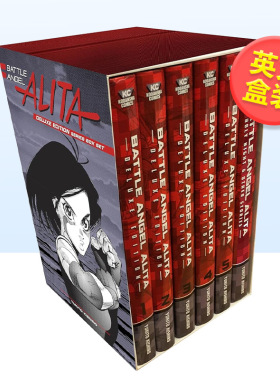 【现货】【Kodansha Comics】战斗天使阿丽塔豪华完整系列套装英文漫画进口原版书盒装14岁以上Battle Angel Alita Deluxe Comple