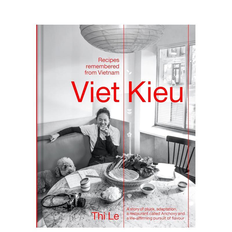 越侨|记忆中的越南菜谱 Vie