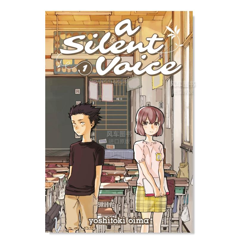 【预售】声之形收藏版1英文漫画进口原版图书A Silent Voice Complete Collector's Edition 1Yoshitoki Oima Kodansha Comics