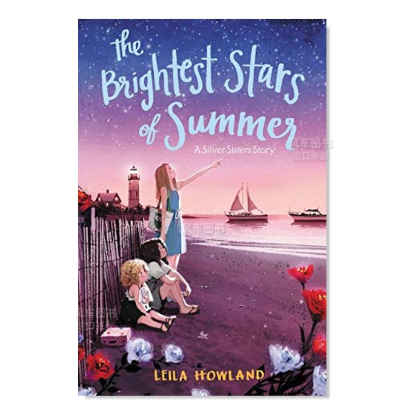【现货】夏天*亮的星星英文儿童分阶阅读进口原版书Brightest Stars of Summer， The Howland著Harpercollins出版