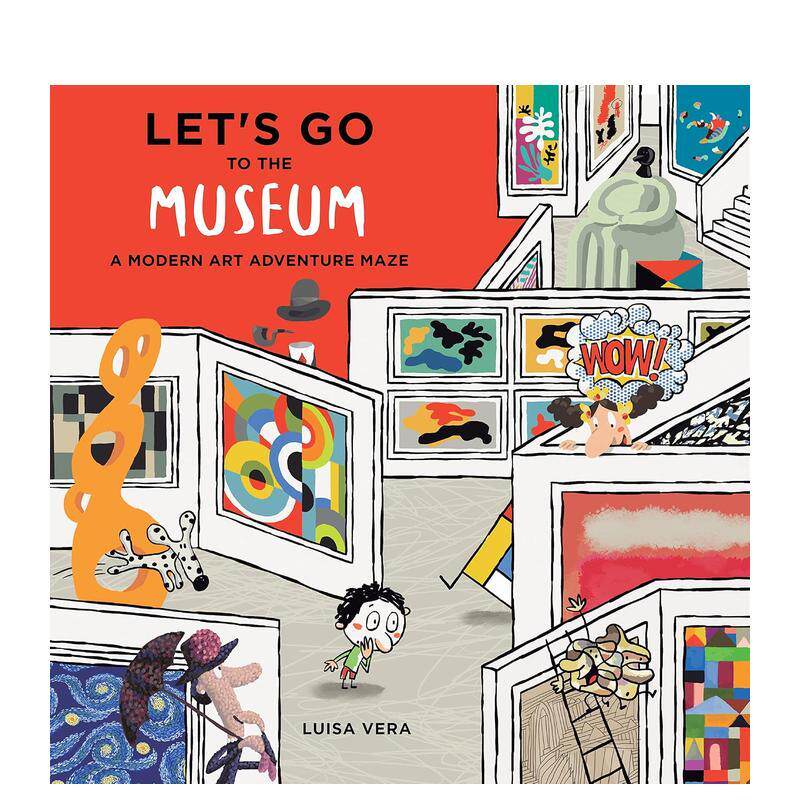 一起去博物馆：现代艺术冒险迷宫