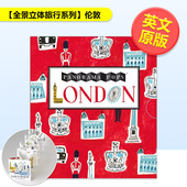 全景立体旅行系列 Walker 进口原版 9岁精装 McMenemy Panorama Books 书Sarah 伦敦London Pops英文儿童立体6 现货