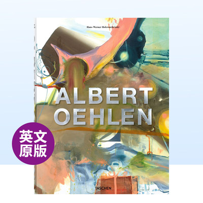 阿尔伯特·厄伦AlbertOehle