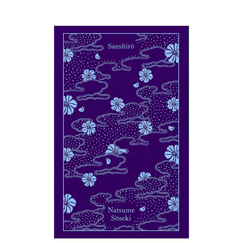 【企鹅布纹经典】三四郎 【Pe