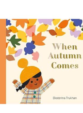 【现货】英国国民信托当秋日来临【My Favourite Seasons】National Trust: When Autumn Comes英文儿童绘本IP系列Ekaterina Truk