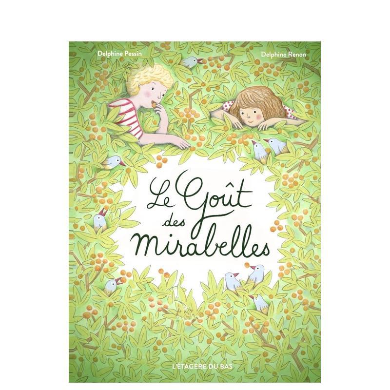 黄香杏的味道 Le go?t