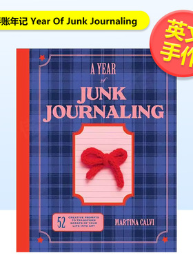 【预售】垃圾手账年记Year Of Junk Journaling英文手工制作Martina Calvi精装Quadrille Publishing Ltd进口原版书9781837834303